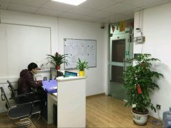 品思財(cái)務(wù)咨詢有限公司地址,電話,營(yíng)業(yè)時(shí)間(圖)-廣州-大眾點(diǎn)評(píng)網(wǎng)