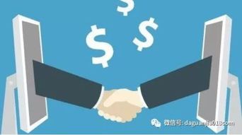 信托產品誕生記